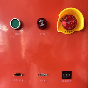 Chambre d'essai climatique de vieillissement programmable JY 1000L pour le contrôle environnemental de la température et de l'humidité - Product Image 2