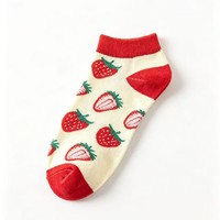 Chaussettes courtes en coton tricoté fin, personnalisées avec broderie, absorbantes, respirantes, mignonnes, côtelées, décontractées, pour l'été – Vente en gros