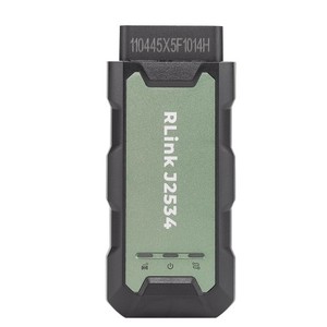 Programmeur Pass-Thru TOPDON <span class=keywords><strong>Rlink</strong></span> J2534 dernière génération, prend en charge tous les protocoles J2534, Windows 7, 8, 10, 11 - Product Image 2