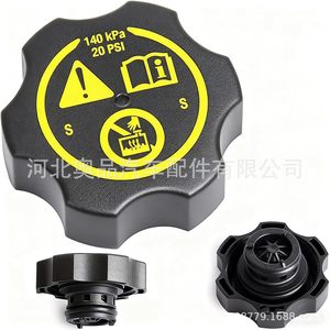 <b>Radiator</b> <b>Cap</b> For Chevrolet Buick 140 KPa 20 PSI Plastic Nylon POMPP Replacement Part - Product Image 1