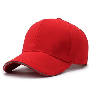 Gorras Deportivas de Béisbol Ecológicas Personalizadas de 6 Paneles, Estructuradas, de Poliéster Reciclado y Spandex Elástico, Tejido de Punto Ottaman, con Cierre a Presión - Product Image 2