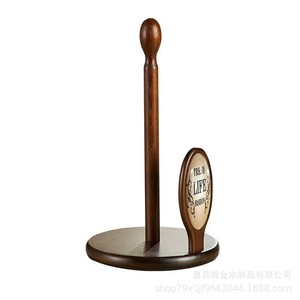 Wooden <b>Kitchen</b> <b>Paper</b> Towel Holder 31.5cm Desktop Solid Wood Napkin Stand For Toilet <b>Paper</b> And Cling Film Storage - Product Image 4