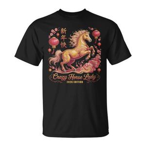 Camiseta Crazy Horse para Mujer, Edición 2026, Diseño de Año Nuevo Chino, Unisex para Adultos, Cuello Redondo, Manga Corta, Impresión Digital - Product Image 1