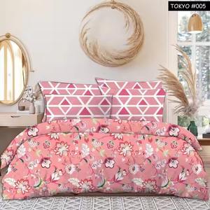 Modern <b>King</b> <b>Size</b> Glace Cotton Bedsheet Set 3-Piece All-Season Durable Breathable Comfort with Plant Pattern for Everyday Use - Product Image 3