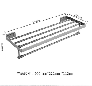 Toallero de baño de acero inoxidable, colgador de pared, pistola, color gris, estante para toallas - Product Image 2