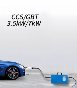 Chargeur de <span class=keywords><strong>voiture</strong></span> <span class=keywords><strong>électrique</strong></span> portable DC 3,5 kW 7 kW, mini station de recharge mobile pour <span class=keywords><strong>voiture</strong></span> <span class=keywords><strong>électrique</strong></span>, meilleur <span class=keywords><strong>prix</strong></span> - Product Image 2