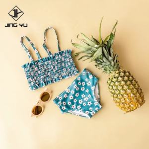 2024 Kids Swimwear <b>Toddler</b> Swim Suit Bathing Suits for <b>Toddlers</b> Kids Swimwear Range Swimsuit Children Organic Swimwear for Kids - Product Image 6