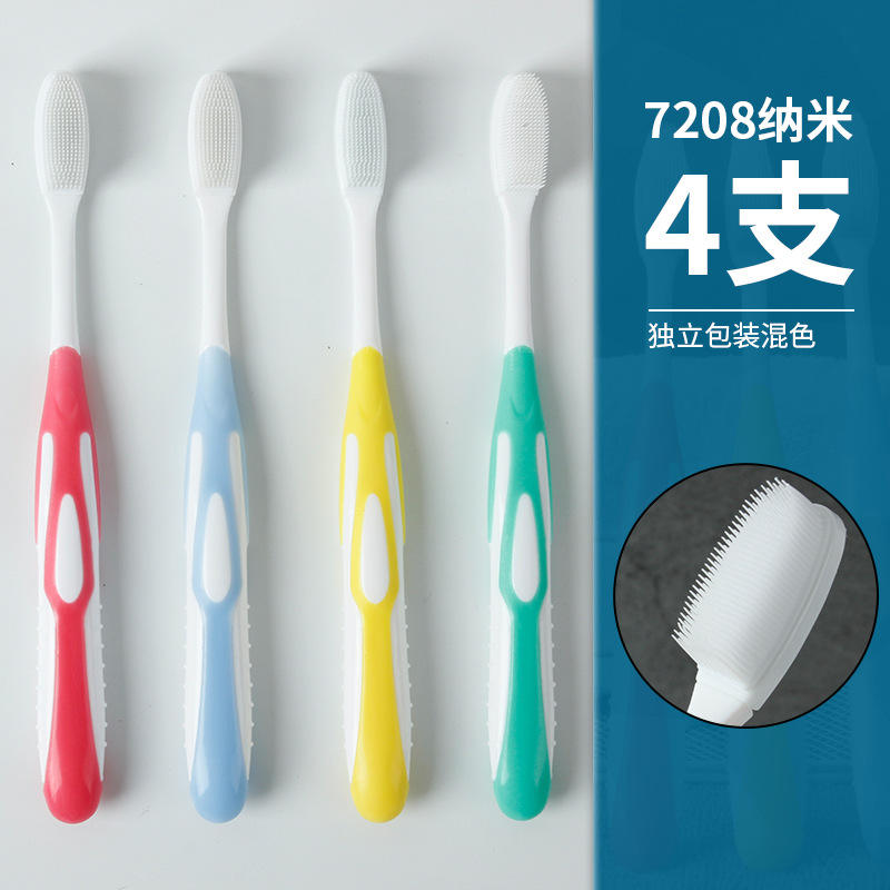 แพ็ค 4 ชิ้น รุ่น 7208 (สีสุ่ม)