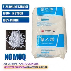 พลาสติก LDPE-5-35 ความคริสตัลไลนิตี้สูง สำหรับถุงช้อปปิ้งและท่อฟิล์ม เกรดอาหารและทางการแพทย์ ทนต่ออุณหภูมิต่ำ - Product Image 1