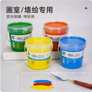 Winsor & <span class=keywords><strong>Newton</strong></span> 30 Colores 1L Cubo <span class=keywords><strong>Pintura</strong></span> Acrílica Calidad Pigmento Material para <span class=keywords><strong>Pintura</strong></span> Artística - Product Image 4