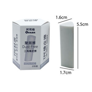 Prix usine grand Rectangle encre gomme Art école étudiant 2B HB <span class=keywords><strong>crayon</strong></span> <span class=keywords><strong>blanc</strong></span> gomme croquis <span class=keywords><strong>tableau</strong></span> noir pour étudiants artistes - Product Image 1