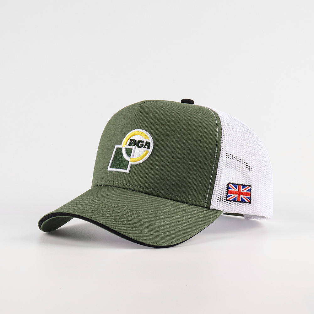 กองทัพสีเขียว