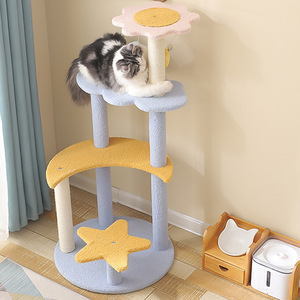 <b>Cat</b> <b>Tree</b> With <b>Scratching</b> <b>Post</b> And Bed Mini Size For Indoor <b>Cats</b> All Season Use - Product Image 2