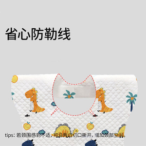 Disposable Baby Bibs Arc Type Screen Printing Animal Pattern 0-6m Child Feeding Drool Bibs Individually Packaged - Product Image 2