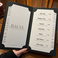 Menu de restaurant personnalisé en forme de livre relié, menu de cocktails en PU texturé relié rigide pour bar, café, restauration fine