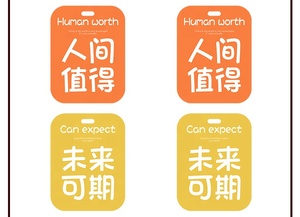 Accessori interni auto appesi <span class=keywords><strong>deodorante</strong></span> per ambienti per alberi di carta profumati profumati deodoranti per auto da donna <span class=keywords><strong>uomo</strong></span> - Product Image 4