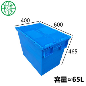 Caja de plástico apilable de alta resistencia marca Qi Rui, 600x400x465mm, para logística, entrega de alimentos y productos frescos. - Product Image 5