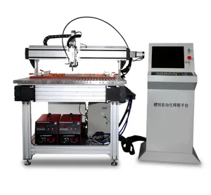 SAW-Z Automatique CNC Machine de Soudage De Goujons avec Une Torche