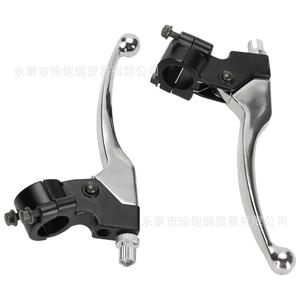 ก้านเบรกและคลัตช์ชุบโครเมียม คิวปิด ขนาด 7/8 22 มม. สำหรับซ่อมมอเตอร์ไซค์ออฟโรด แบบใช้สายอลูมิเนียม - Product Image 1