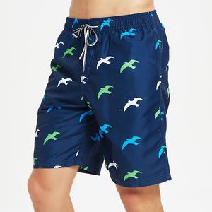 Shorts de compétition pour hommes, shorts de plage personnalisés, pour musculation, fitness, séchage rapide, pour la salle de sport, l'entraînement et le posing - Product Image 3