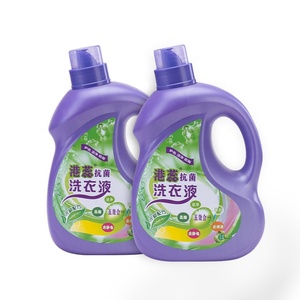Super Nettoyage écologique concentré 2kg tissu détergent Liquide - Product Image 2