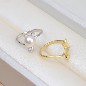 Wenchi S925 Silver Kitten Ear Opening Female Livelihood DIY <b>Pearl</b> <b>Ring</b> Accessories 7-8 Empty Stand 24-Tide Fashion <b>Rings</b> Model - Product Image 3