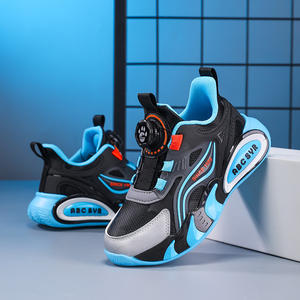 Chaussures de basket-ball pour enfants Cema, en cuir, basses, mi-hautes, à boutons, bottes pour garçons et filles, baskets, petit enfant, grand enfant, mode de plein air - Product Image 6