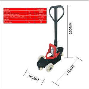 Tractor eléctrico manual Camionero Tractor manual pequeño Tractor manual - Product Image 2