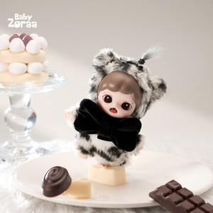 Zoraa <span class=keywords><strong>Eleven</strong></span> Sugar Mini Series, Colgante de Peluche Suave, Adorno Colgante de Moda Exquisito, Regalo Coleccionable - Product Image 1