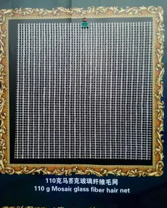 Normale rete in fibra di vetro da 300*300mm per la produzione di montaggio posteriore di piastrelle a mosaico in pietra
