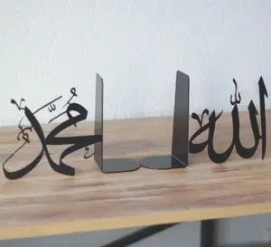 Eid decoração para livro, livro de caligrafia árabe árabe com suporte de metal preto para prateleiras, presentes islâmicos para decoração de casa