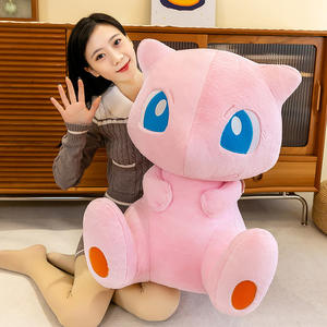 <span class=keywords><strong>Kawaii</strong></span> tamaño grande Pokemoned Elf Mew juguete de peluche de dibujos animados Anime almohada de peluche muñeca lindo Peluches juguetes de animales de peluche - Product Image 4