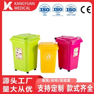 Kang Yuan Plastic Flip Top Trash Can 80L <b>Square</b> With Wheels For Outdoor Use - Product Image 3