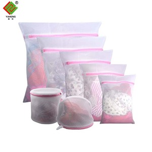 Beautiful washing laundry mesh bag wholesale