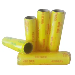 Rollo de PVC de película adhesiva de 35cm * 10mic * 1000m, rollo de envoltura de embalaje de mantenimiento fresco antivaho de grado alimenticio para embalaje de alimentos de supermercado