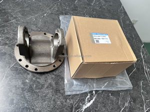 1651172 ड्राइव शाफ्ट फ्लैंज कनेक्शन फ्लैंज - Product Image 5