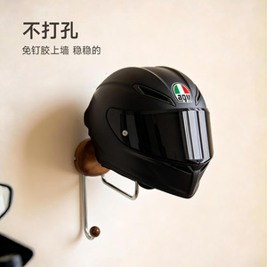 Motorcycle Helmet Rack Wall Mounted No Drill Entryway Storage Hook For Helmet Hat Key Organizer - Product Image 1