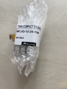 Cylindre compact double Mindman MCJQ-12-25-15M 100% neuf et original - Product Image 1