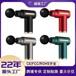 Mini Portable Multi Head Muscle Massager With High Frequency Heads For Home Use 5 Massage Heads USB Rechargeable Brushless Motor - Product Image 5