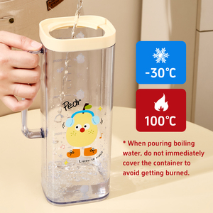 Pichet en plastique 2L personnalisable avec logo, facile à nettoyer, avec couvercle rabattable à large ouverture et filtre amovible pour thé glacé, limonade et boissons diététiques - Product Image 4