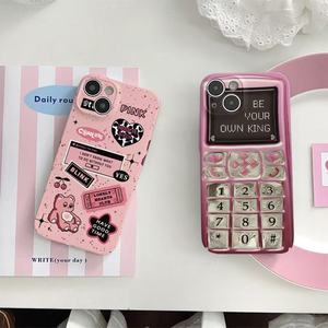 INS elegante Premium Rosa Retro amor para <span class=keywords><strong>Apple</strong></span> 16/15 Promax funda de teléfono Simple Phone14 funda dura de película para IPhone17 Air Phone Shell - Product Image 3