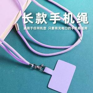 Phone Lanyard Tpu Multicolor Metal Buckle Adjustable Length Neck Strap Crossbody Phone Case Anti Loss Straps - Product Image 3