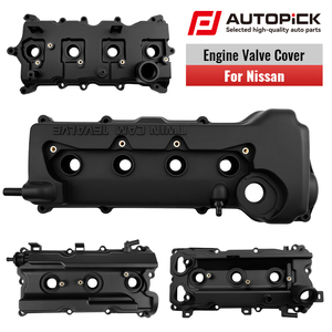 Tapa de Balancines del Motor VQ35DE para Nissan Murano, Altima, Maxima, Infiniti I35 <span class=keywords><strong>13264</strong></span>-8J113 <span class=keywords><strong>13264</strong></span>-<span class=keywords><strong>7Y000</strong></span> 264-985 y 264-984 Directo de Fábrica - Product Image 5