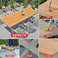 Table à manger d'extérieur moderne en teck massif avec cadre en alliage d'aluminium, durable, imperméable et résistante aux UV, pour plage, parc, hôtel, villa