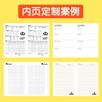 Carnet de notes/agenda vintage A5 et A6 en PU, personnalisable avec logo, portable et créatif, pour usage scolaire, vente en gros
