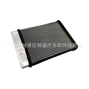 Radiateur de chauffage Chevrolet 13263329 en aluminium pour Buick Chevrolet 2011-2015, pièce de rechange pour transmission automatique - Product Image 2