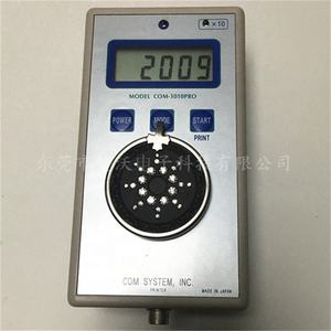 Colgante de Energía Escalar con Protección Contra la Radiación EMF, Colgante de Energía de Iones Negativos de Lava Volcánica con Cadena Ajustable - Product Image 6