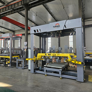 <span class=keywords><strong>Machine</strong></span> <span class=keywords><strong>à</strong></span> film étirable <span class=keywords><strong>à</strong></span> froid pour l'emballage de palettes de produits chimiques, d'aliments pour animaux et d'agriculture - Product Image 3