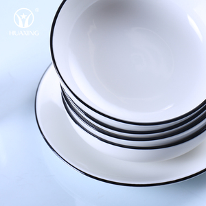 Vajilla <span class=keywords><strong>de</strong></span> porcelana <span class=keywords><strong>con</strong></span> líneas <span class=keywords><strong>de</strong></span> colores, juego <span class=keywords><strong>de</strong></span> vajilla para el hogar y el Hotel, 16 piezas - Product Image 5