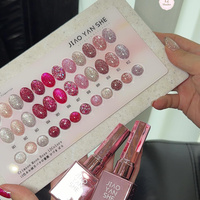 Meilleures ventes JIAOYANSHE – Kit de vernis gel liquide magnétique œil de chat effet diamant broyé, 12 couleurs, 15 ml – Idéal pour salon de manucure professionnel